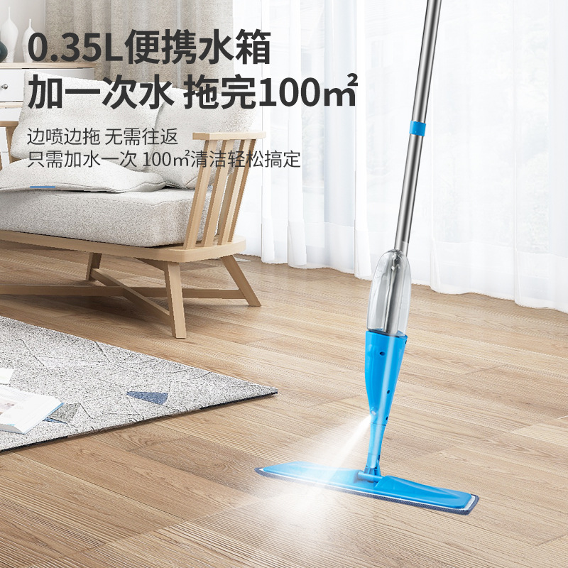 Water-spraying flat lazy mop, dry and wet dual-purpose manufacturer, one-piece consignment cross-border wholesale, hand-washing spray mop Application Scenario