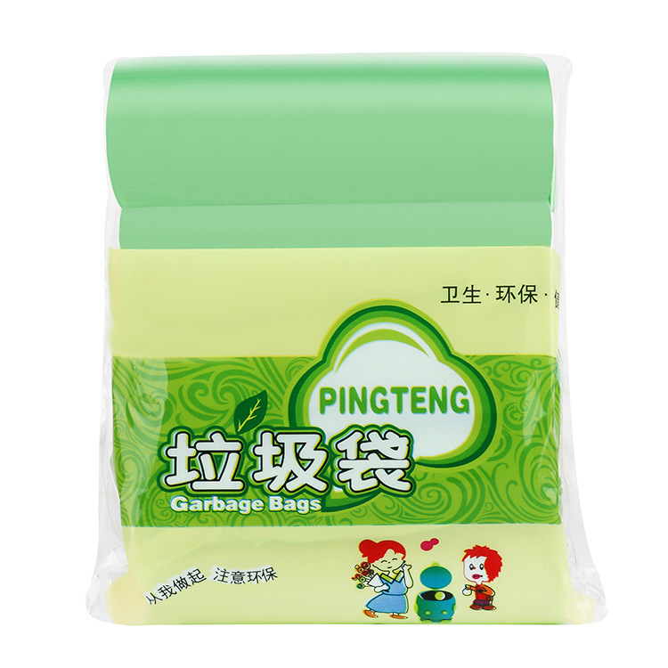 彩色点断式平白底实物图