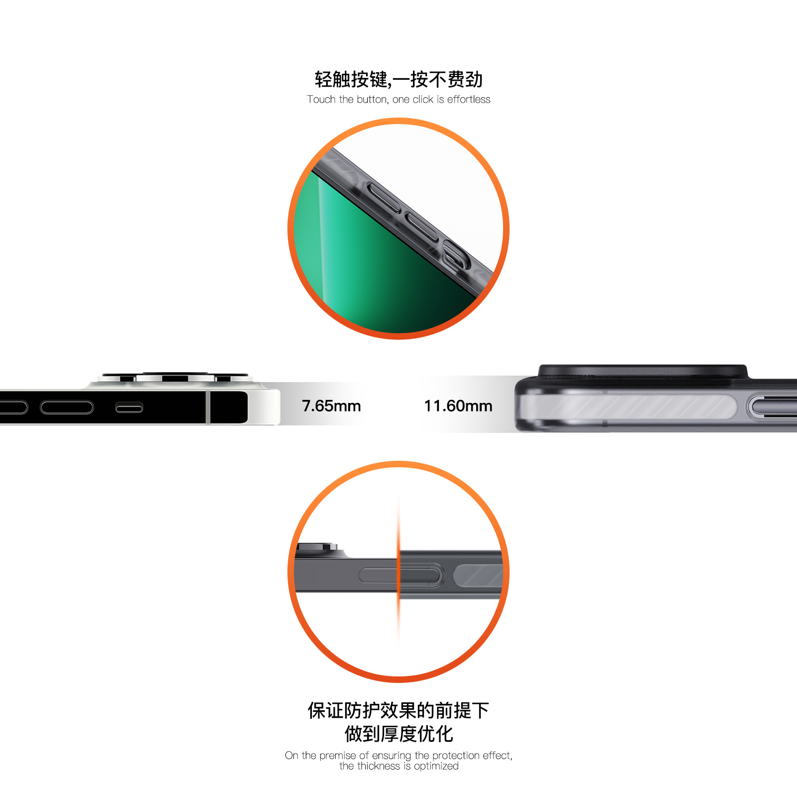 The new iPhone14 case has a magnetic frosted case for the Apple 14promax case Item Picture