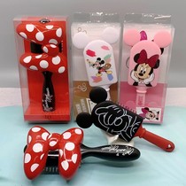 Children's cartoon air cushion comb cute cute rabbit comb girl comb baby Mickey Minnie air bag massage hair comb