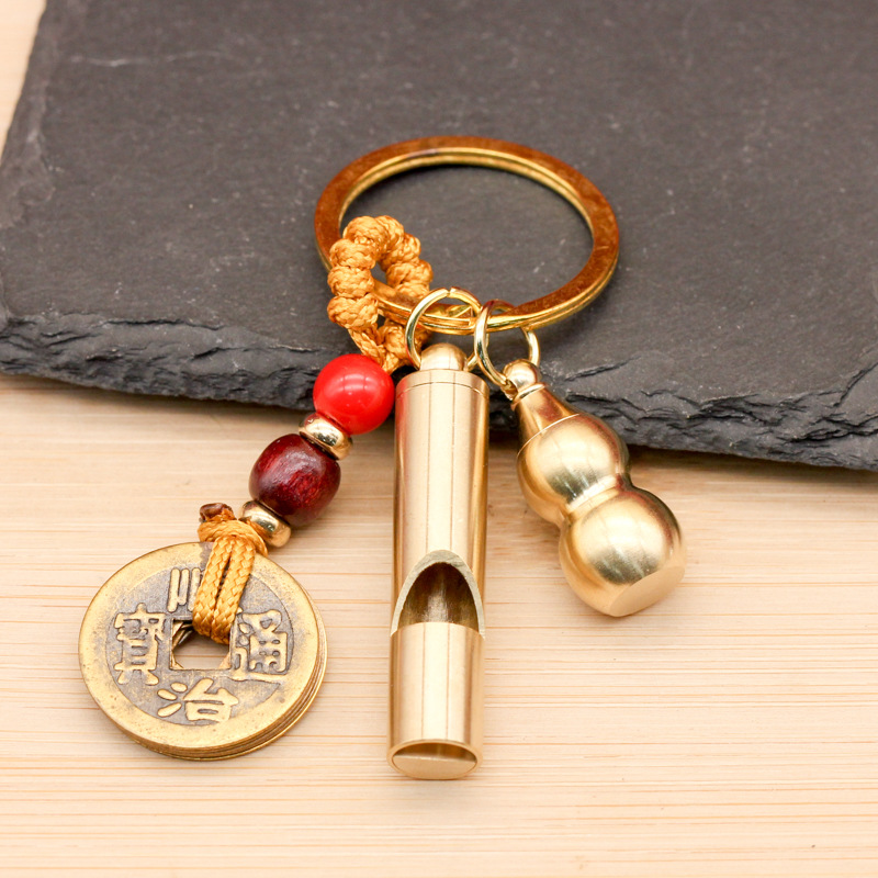 Brass Five Emperor Money Key Chain Whistle Gourd Key Chain Pendant Ping An Travel Jewelry Decoration Spread Straight Item Picture