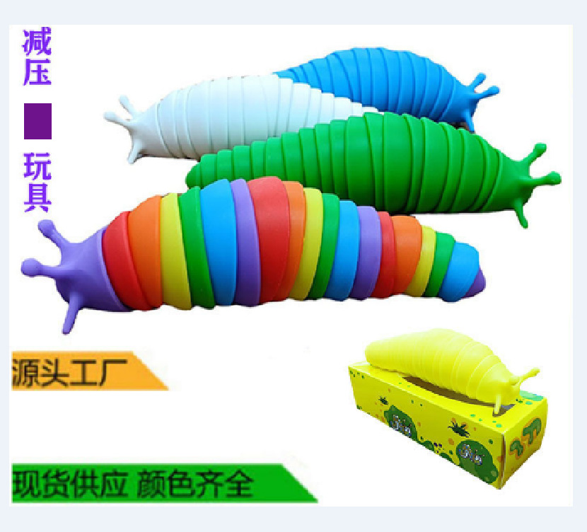Cross-border new anti-rat pioneer children's decompression toy puzzle venting snail slug decompression children's toy full figure
