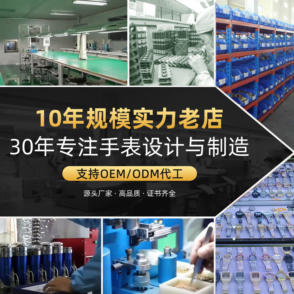 手表/时尚单品/吊坠手链手表/小绿表/石英表女学生细节图