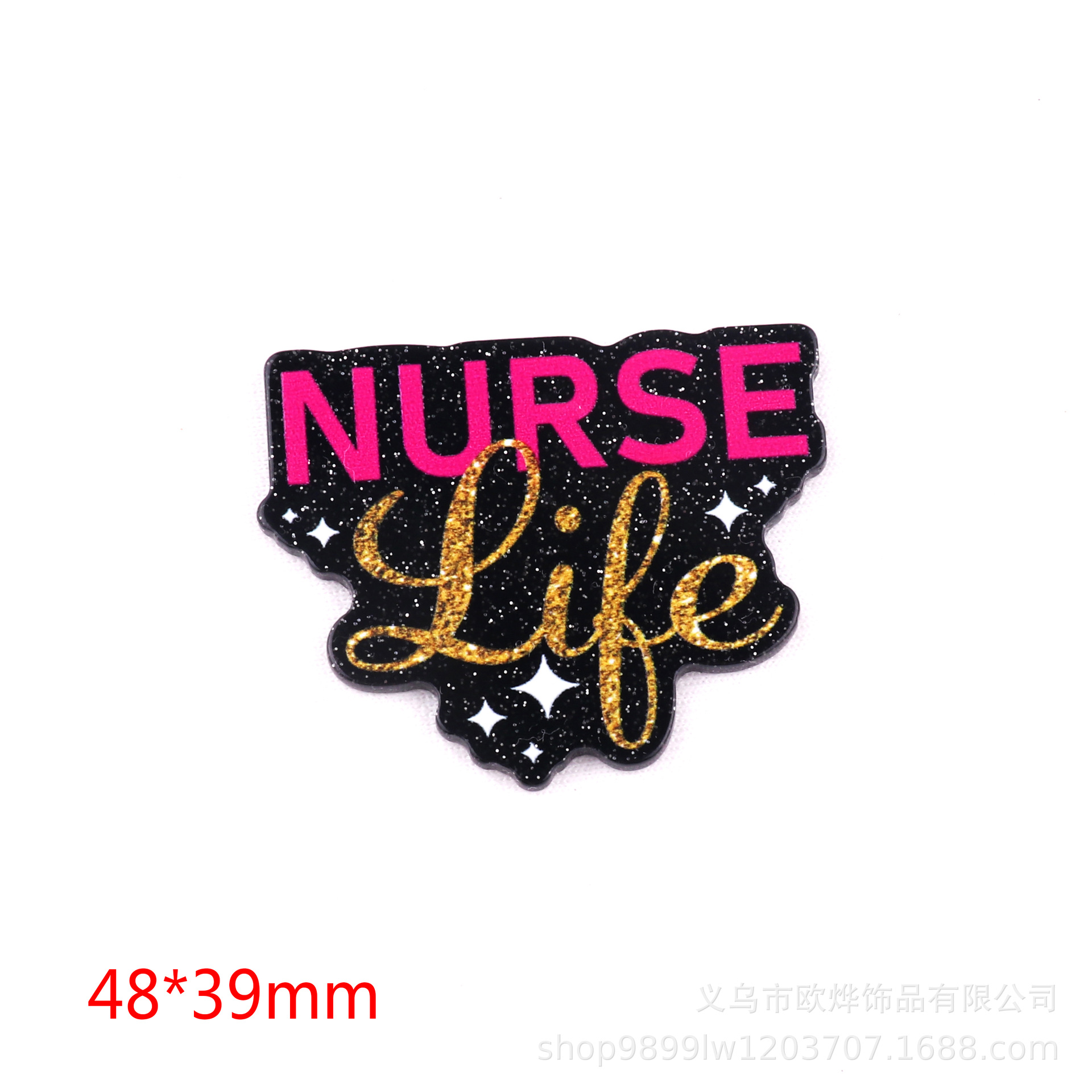 New Cartoon Cross-Border Medical Series Arc Flash Powder Letter Cat Crab Bag Jewelry Acrylic Diy Accessories Specification drawing