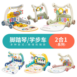 跨境热销婴儿学步车玩具6-18个月宝宝学走路手推车防侧翻音乐互动详情6