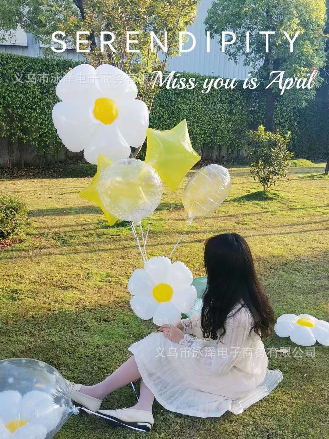 The new Korean Instagram Daisies sunflower balloon baby birthday photo prop thumbnail