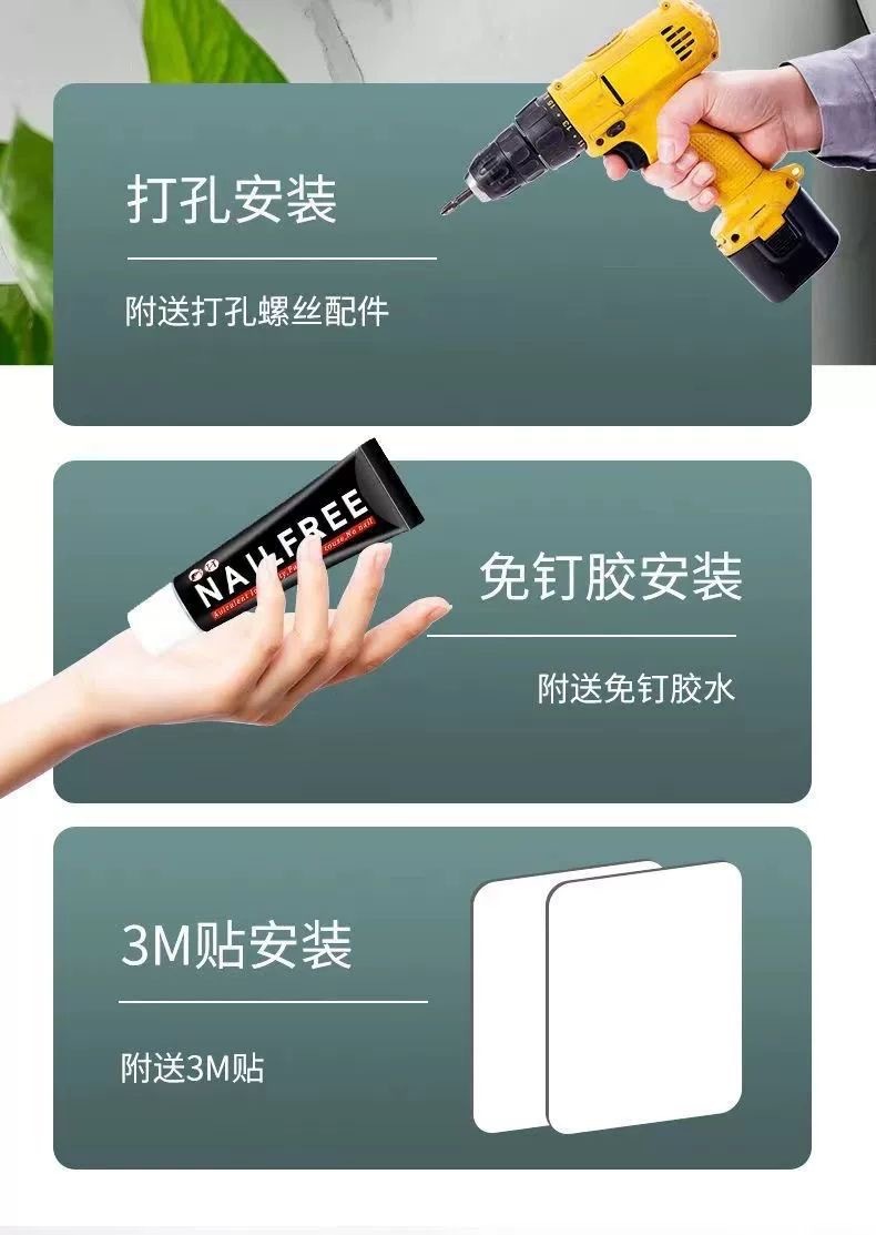 304不锈钢纸巾架酒店卫生间浴室手机纸巾盒厕纸架壁挂打孔卷纸架详情12