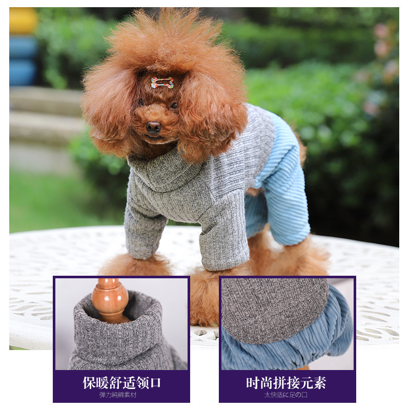 New solid-color fashionable dog four-legged sweater, thickened, warm and comfortable high-neck cat sweater for autumn and winter Specification image