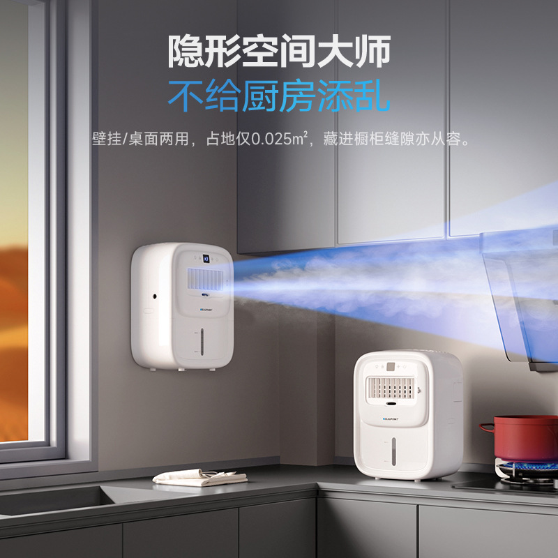 import产品图