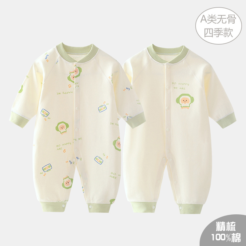 婴儿衣服新生连体衣春秋款宝宝爬服0-3月婴幼儿和尚服哈衣服