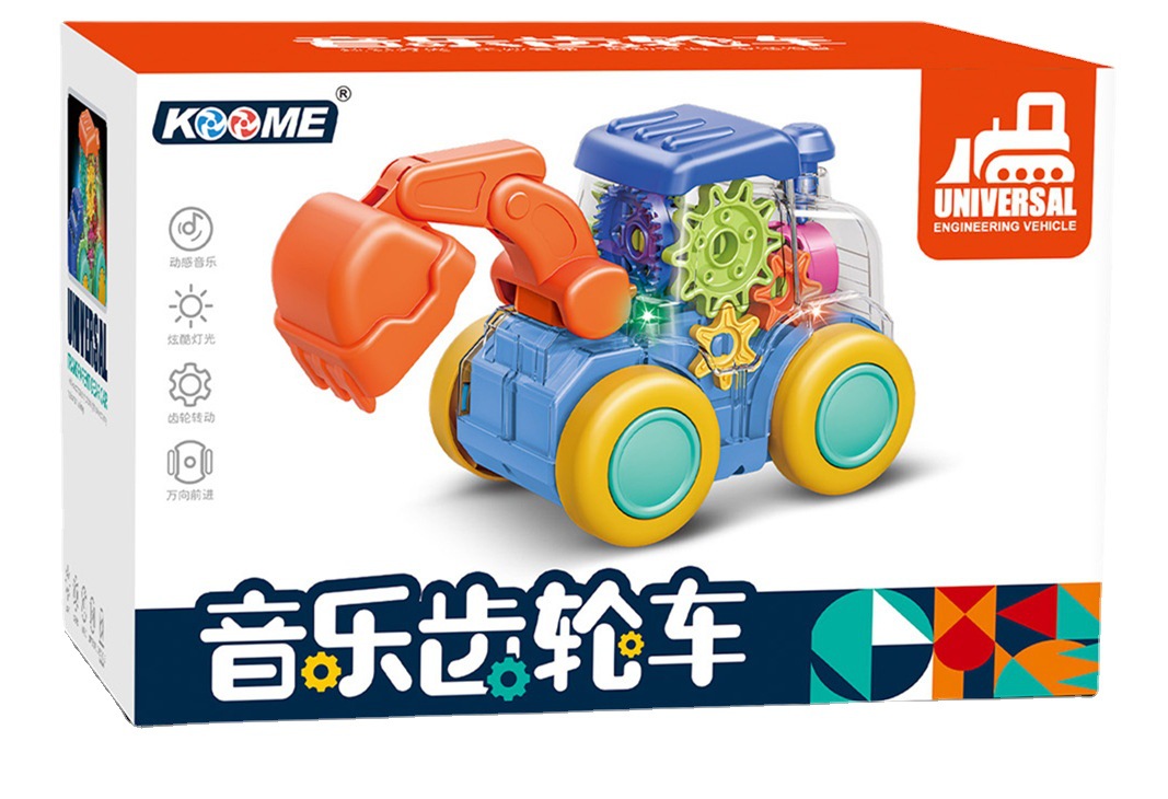 Fun electric dazzling light universal joint transparent music gear digging earth children's project toy car Application Scenario