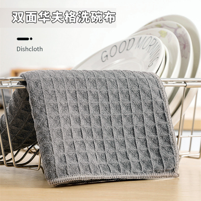 Large Waffle cloth, bar counter cleaning, kitchen dishwashing cloth, black microfiber scouring pad, Teak absorbent wipes