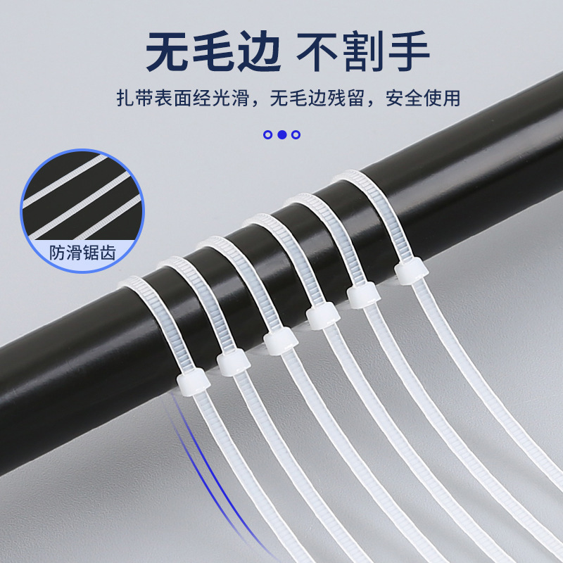 束线带实物图