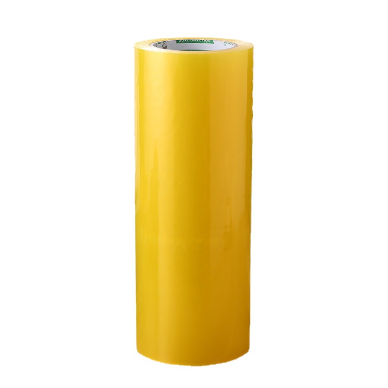 New 30cm widened yellow tape, printed tape, yellow tape, transparent box sealing and packaging tape manufacturer wholesale Item Picture