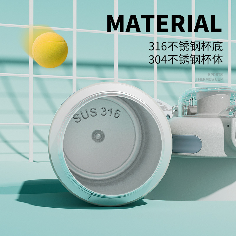 Summer Simple High Appearance Level Letter Thermos Cup Large Capacity Student Sports Water Cup Easy To Carry Direct Shot Lid Cup Specification drawing