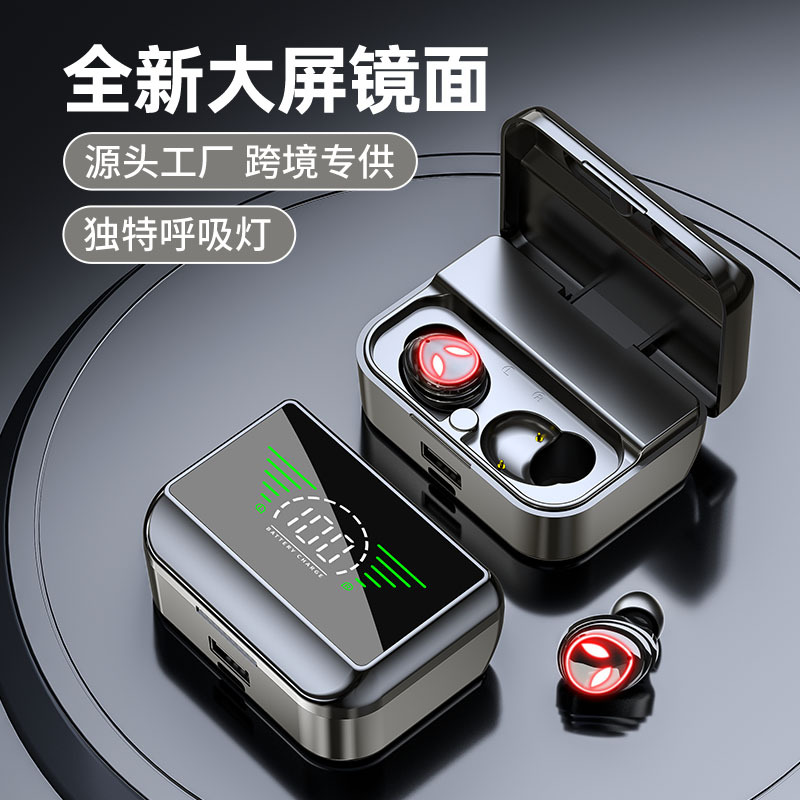 跨境新款私模/M10无线蓝细节图