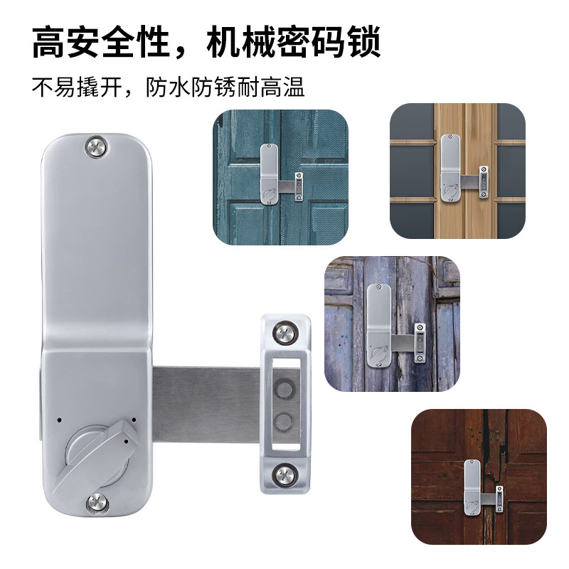 أقفال خشبية في فناء حديدي في الفناء الخارجي Specification image