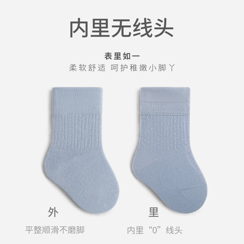 袜子男童秋冬卡通/浙江诸暨儿童袜子/袜子女婴儿/婴儿服装/宝宝袜细节图