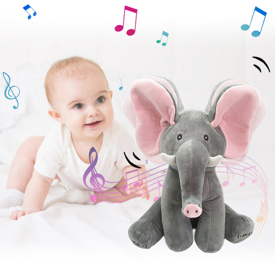 新品躲猫猫大象捂眼睛小象会唱歌会做游戏躲猫猫安抚大象儿童玩具图