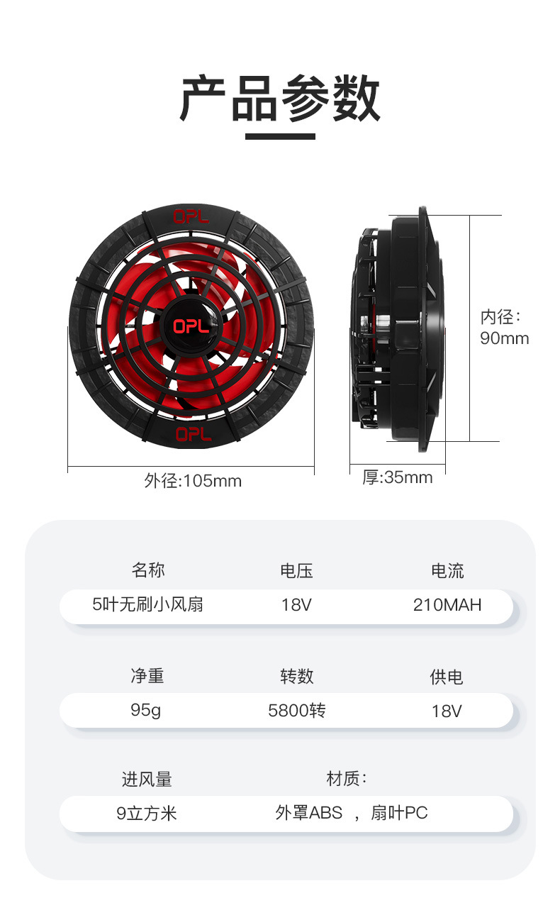详情页_12.jpg