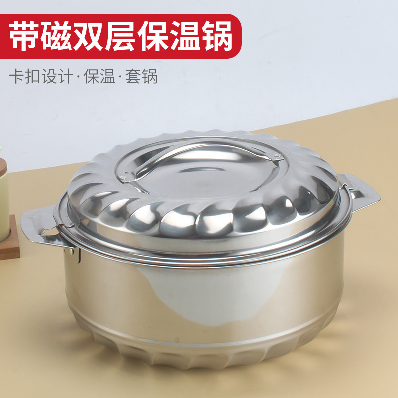 Export 410 universal stainless steel double-layer insulated pot, household African magnetic sleeve pot, outdoor POT three-piece set for cross-border