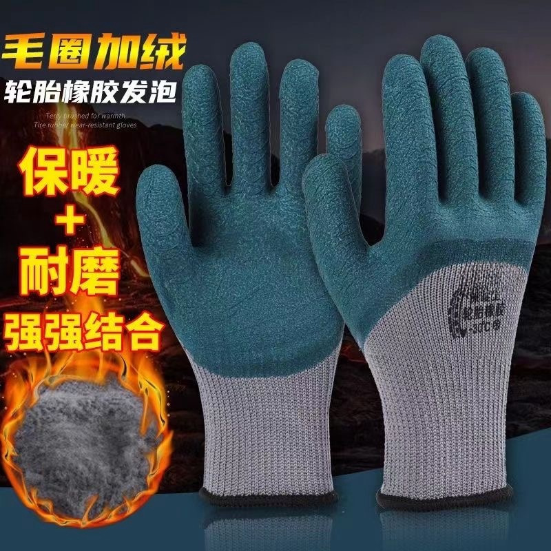 劳保手套/手套/皮手套/棉手套/棉纱手套细节图