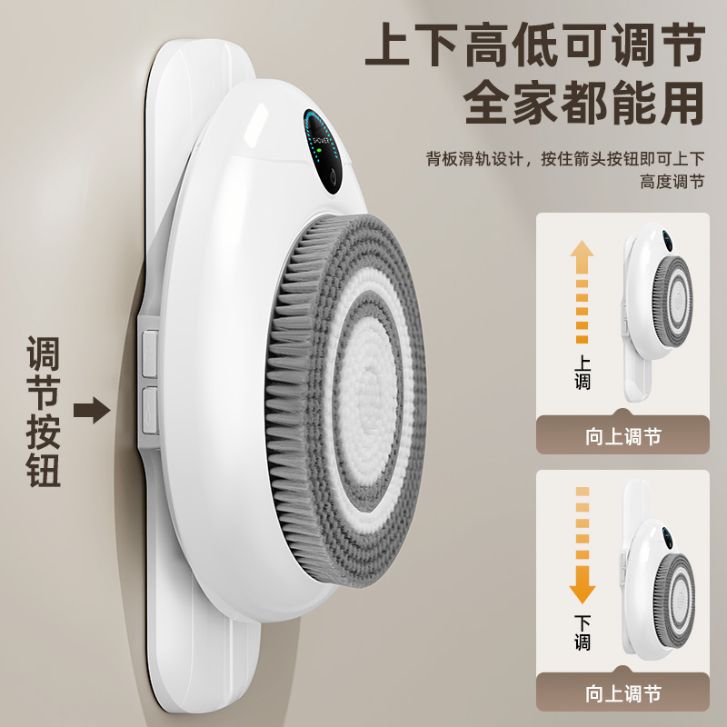 Máquina de baño inteligente automática montada en la pared baño eléctrico móvil cepillo de baño baño artefacto frotar espalda multifuncional Application Scenario