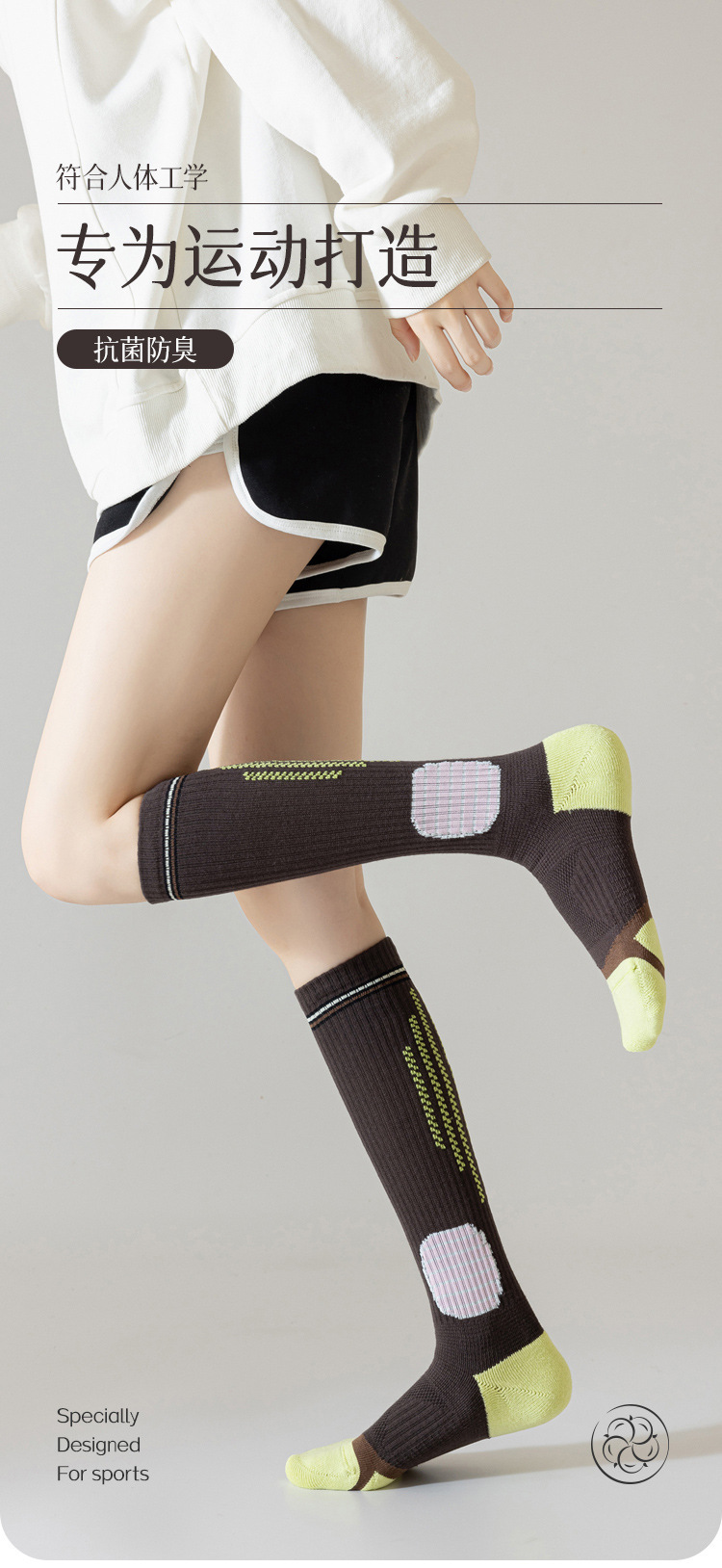 袜子女专业运动袜女棉压力设计脚面网眼女士中筒小腿袜跑步袜详情1