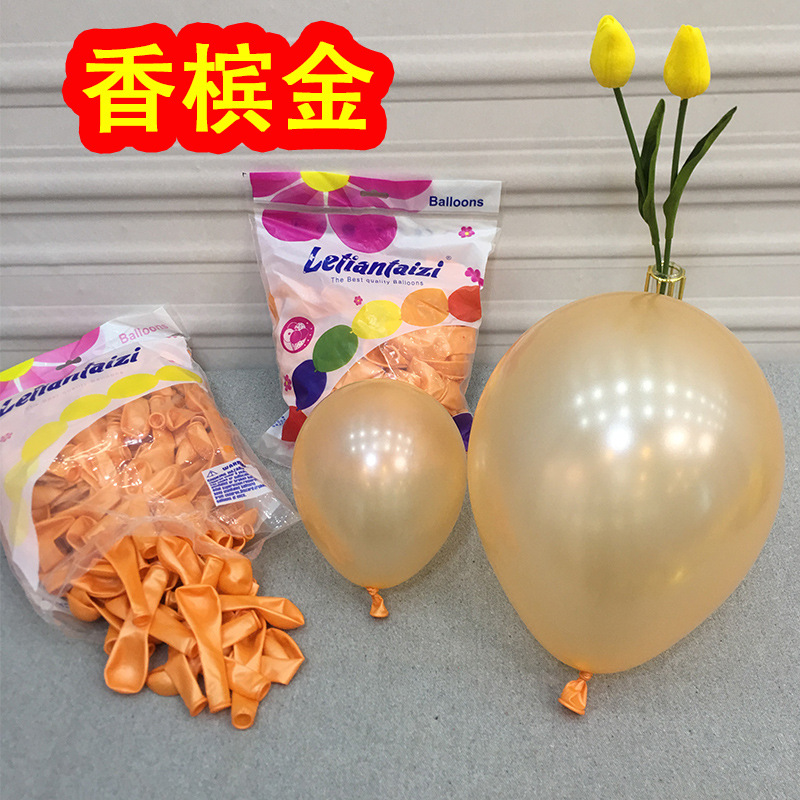 气球/派对用品细节图