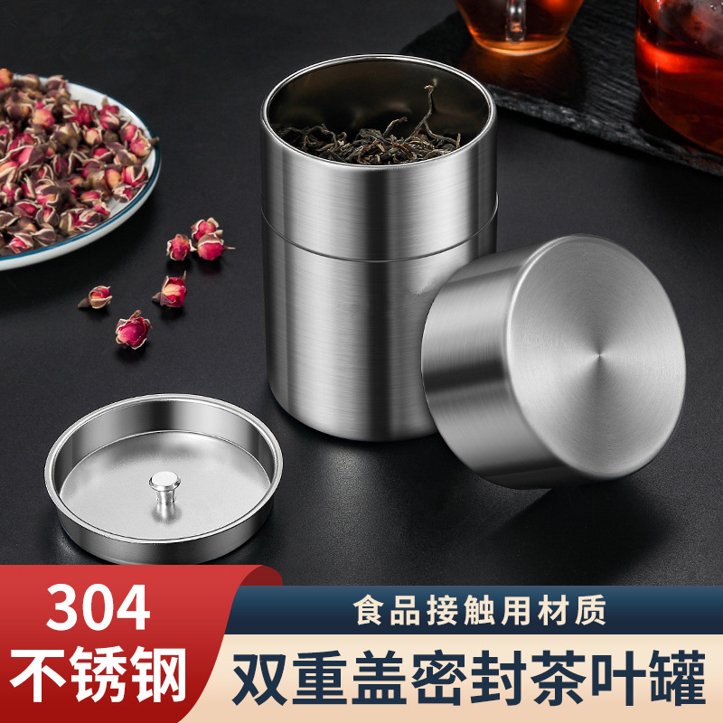 import产品图