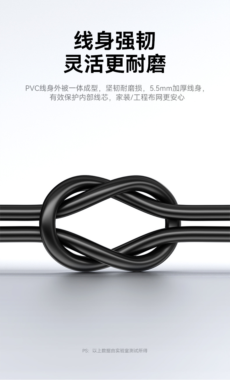In-stock cat6A Gigabit network cable, CAT6A computer patch cord, Category 6 26AWG finished product, all inspected and passed Fluke network cable pic 19