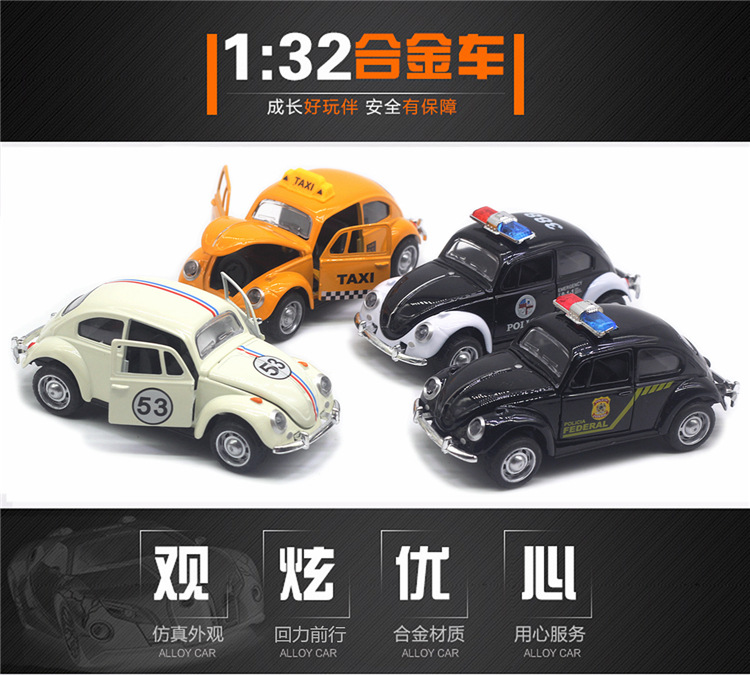 1:32 alloy beetle classic car model, police car, taxi, racing car, and Rebound car model are selling well on Amazon pic 5
