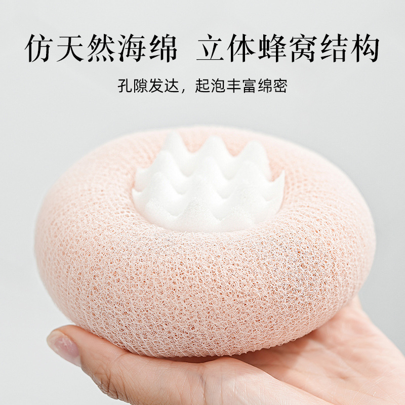 沐浴球、浴擦、浴刷、澡巾实物图