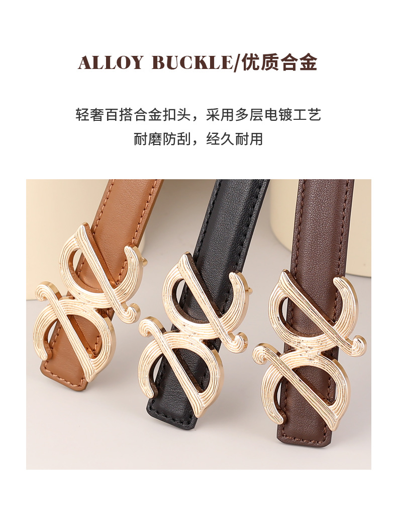 网红同款真皮女士腰带简约百搭高级感装饰配西装牛仔皮带工厂现货详情15