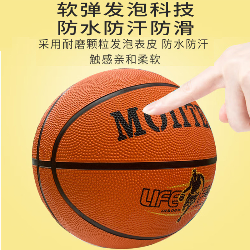 小黄人/蓝球篮球/地球仪教学/各式球类/维尔胜足球细节图
