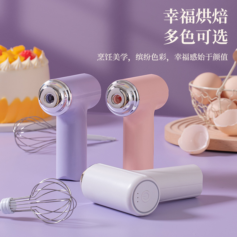 搅拌器家用奶油无线款电动自动打蛋器蛋糕烘焙手持充电搅拌器