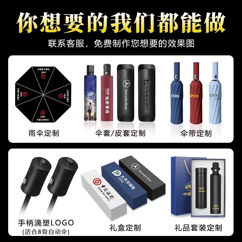 import产品图