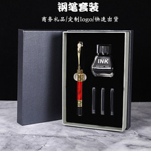 In-stock insulated cup, notebook gift box set, printed logo, annual meeting commemorative business gift set, three-piece pen set pic 3