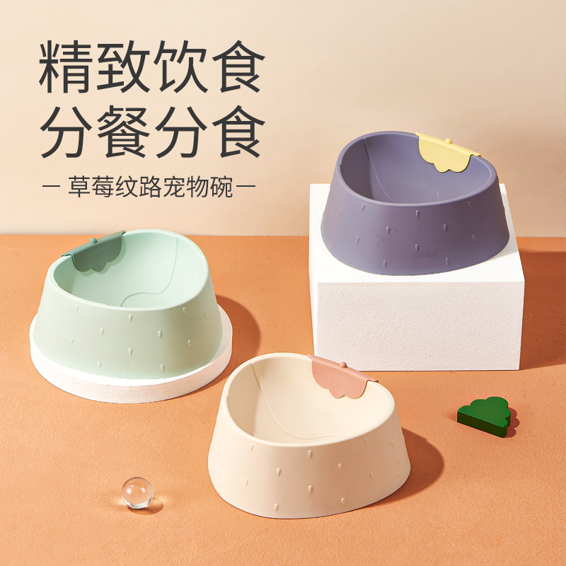 Pet plastic single bowl ins wind guard neck anti-volteo cat bowl bowl perro de gran capacidad cartoon fresa piña pet bowl