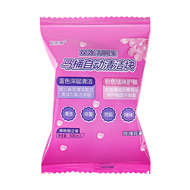 import白底实物图