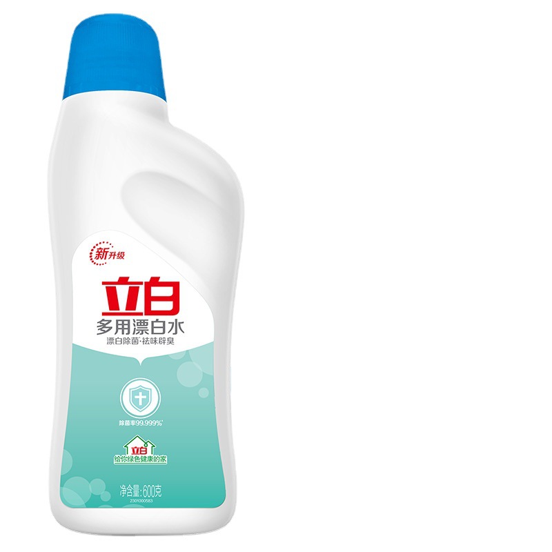 白色T白底实物图