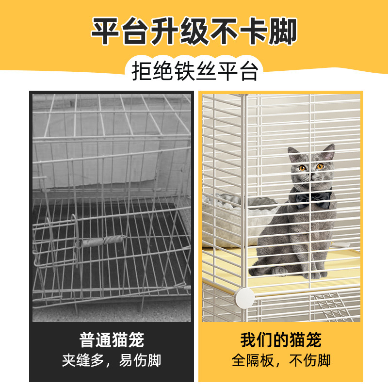 Pet cat cages, household indoor cat supplies, double-layer cat cages with toilets, two-layer small cat houses, cat beds Specification image
