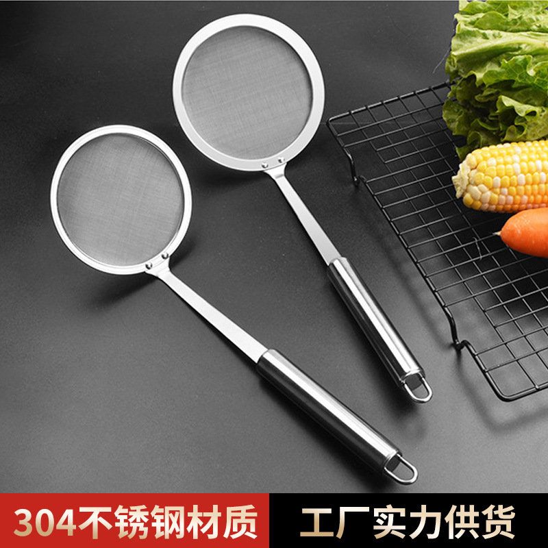 Wholesale 304 stainless steel oil leakage filter for household kitchen oil frying, juice extraction, and soy milk filters