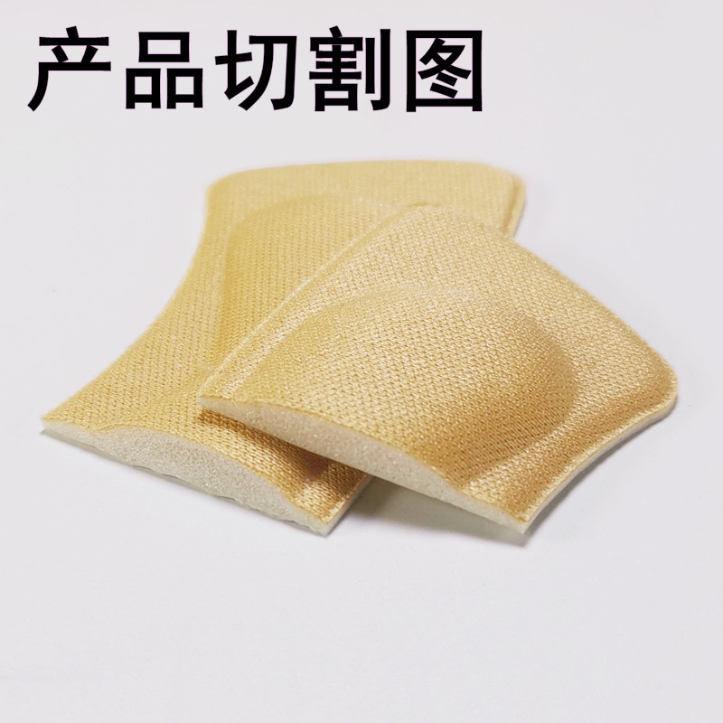 4D Sponge Heel Insole Invisible Heel Paste Thickened Anti-Wear Foot Off With High Heels Men's And Women's Mat For Foreign Trade Export Only For Foreign Trade Export Only For Foreign Trade Export Only For Foreign Trade Export Only For Foreign Trade Export Only Specification drawing