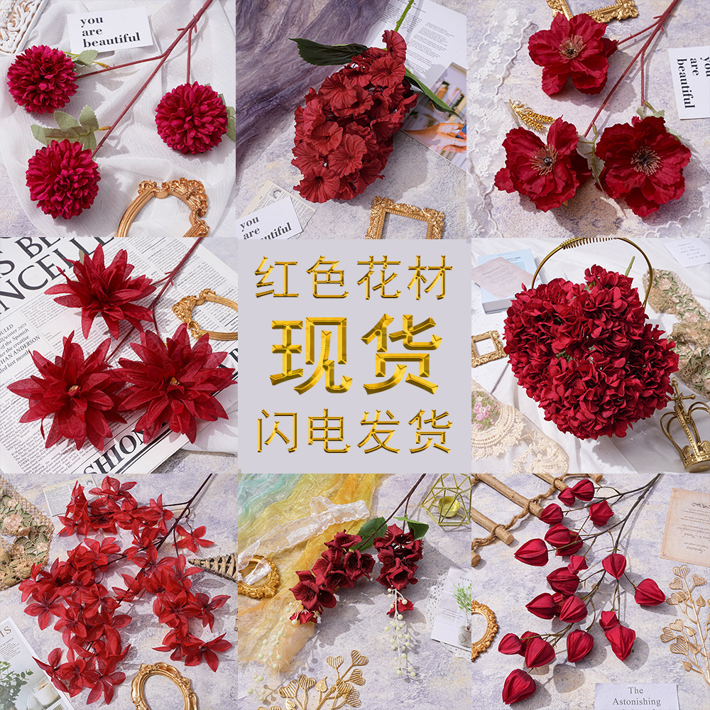 雪柳花/假花塑料花/玫瑰花手工材料/兰桂坊/绢花细节图