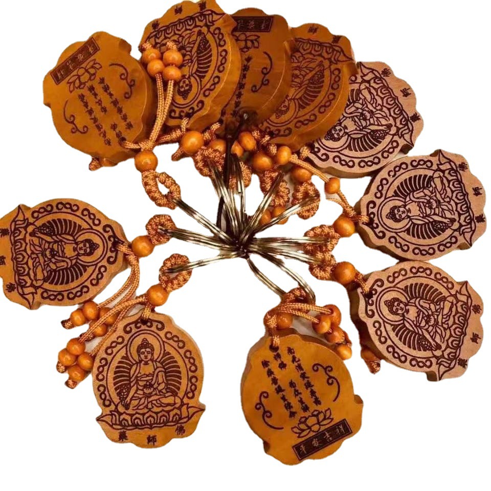 Peach wood keychains, car hangers, wooden key hangers, accessories, decorative accessories, gifts, keychains, rings details Picture