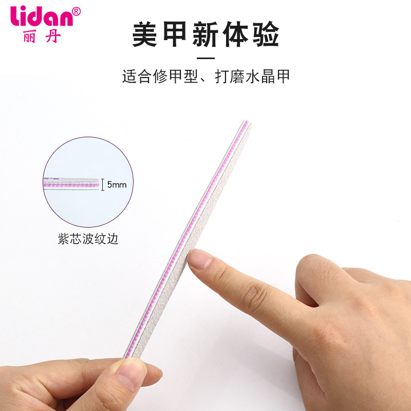 Nail rub purple heart sand washable nail polish sand grinding EVA nail file abrasive sand tools wholesale Application Scenario