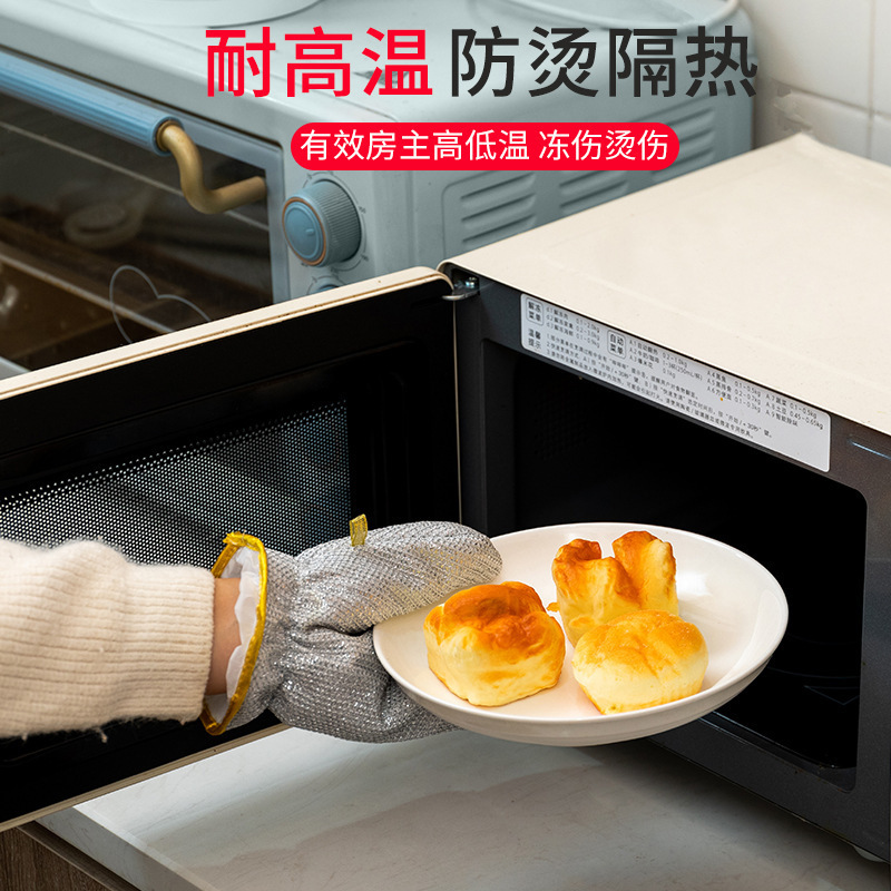 家务手套实物图