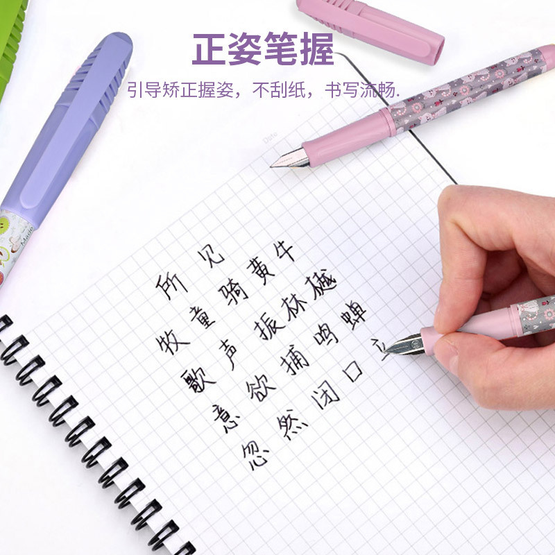 Germany Schneider Children's Fun Pen Children Students Practice Writing Pen Cartoon Color Bar Pen Application Scenario