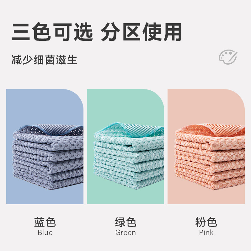 银丝抹布/抹布/洗碗布/洗碗布百洁布/一次性抹布产品图